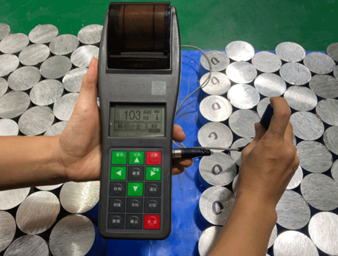 川奇原材料選用